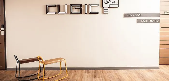 Cubic Bed Pratunam Bangkok